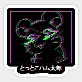 Glitched Hamtaro Sticker